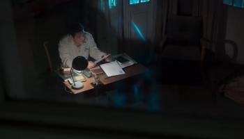 مسلسل «عين سحرية» الحلقة 14