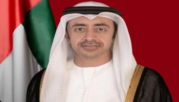 الشيخ عبدالله بن زايد آل نهيان