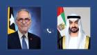 محمد بن زايد ورئيس تيمور الشرقية.. إدانة للاعتداءات الإيرانية على الإمارات