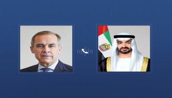  الشيخ محمد بن زايد آل نهيان رئيس دولة الإمارات ومارك كارني