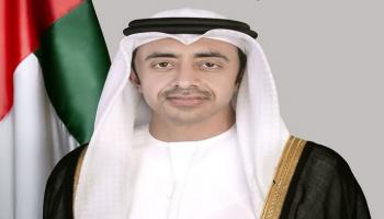 الشيخ عبدالله بن زايد آل نهيان، نائب رئيس مجلس الوزراء ووزير الخارجية الإماراتي