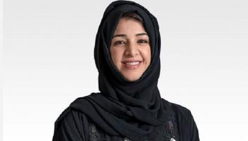 ريم الهاشمي