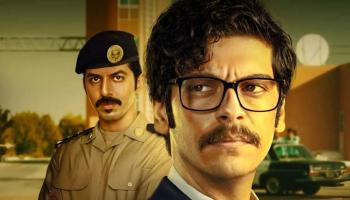 مسلسل "السفارة 87"