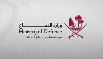 شعار وزارة الدفاع القطرية