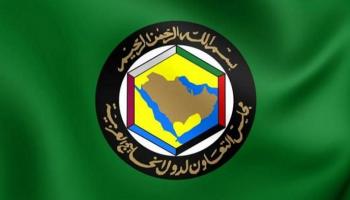 شعار مجلس التعاون لدول الخليج العربية