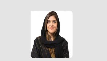 الرئيسة التنفيذية للهيئة السعودية للبحر الأحمر الدكتورة مريم علي فيكتشيلو