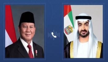 الشيخ محمد بن زايد آل نهيان ورئيس إندونيسيا
