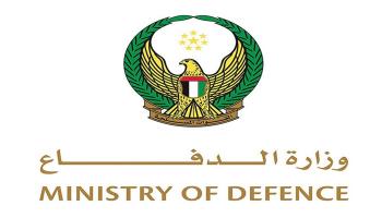 شعار وزارة الدفاع الإماراتية