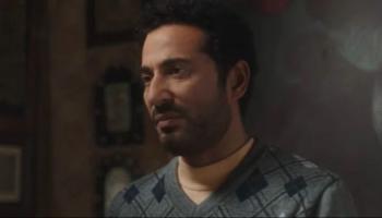  مسلسل "إفراج" الحلقة 15