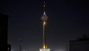 سماء طهران 