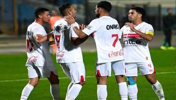 مشاهدة مباراة الزمالك ولاتحاد اليوم