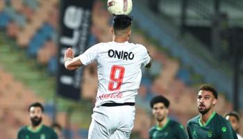 الزمالك ضد الاتحاد السكندري