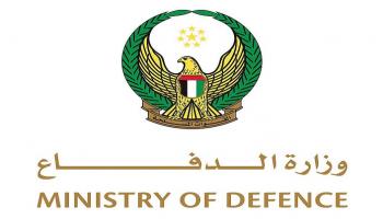 شعار وزارة الدفاع الإماراتية