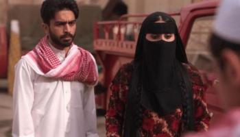مسلسل "شارع الأعشى 2" 