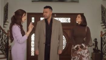 مسلسل "الكينج"