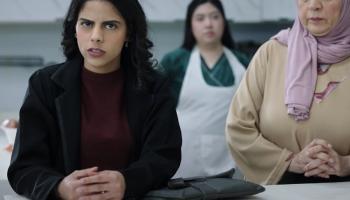 لقطة من حلقة ثلاث حروف في مسلسل شباب البومب 14