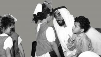 «يوم زايد للعمل الإنساني»