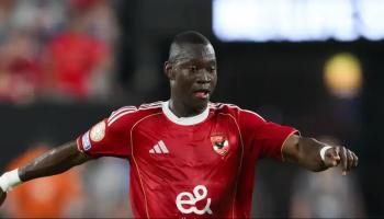 أليو ديانغ لاعب الأهلي