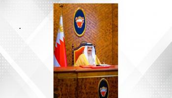 العاهل البحريني الملك حمد بن عيسى