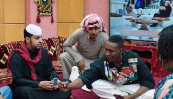مشاهدة مسلسل شباب البومب 14 الحلقة 19