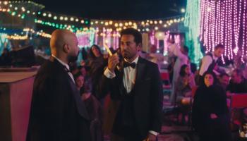  مسلسل "إفراج"