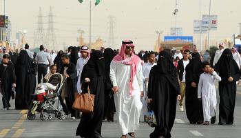 متى تبدأ إجازة عيد الفطر 2026 في السعودية؟
