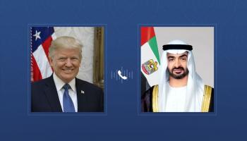 محمد بن زايد آل نهيان ودونالد ترامب