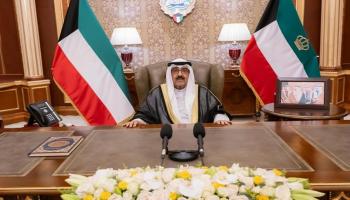 أمير الكويت الشيخ مشعل الأحمد الجابر الصباح