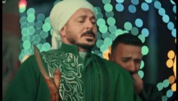 لقطة من مسلسل درش 