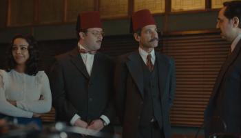 مسلسل "النص التاني"
