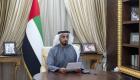 الإمارات تشارك في اجتماع خليجي أوروبي إقليمي لبحث تداعيات العدوان الإيراني