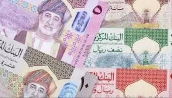 الريال العماني - أرشيفية