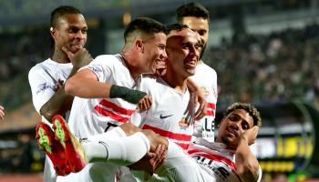مشاهدة مباراة الزمالك اليوم بث مباشر