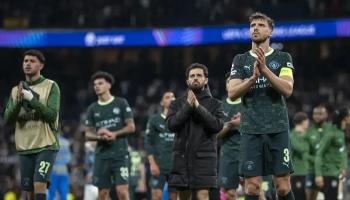 حسرة مانشستر سيتي ضد ريال مدريد
