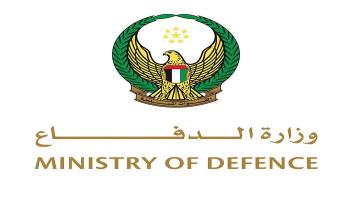شعار وزارة الدفاع الإماراتية
