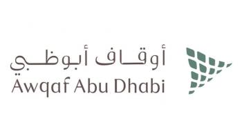 أوقاف أبوظبي