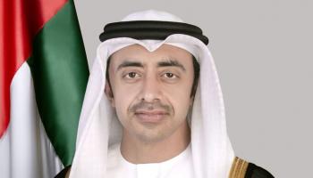 الشيخ عبدالله بن زايد آل نهيان، نائب رئيس مجلس الوزراء وزير الخارجية الإماراتي