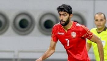 أحمد ميرزا لاعب منتخب البحرين