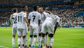 ريال مدريد الإسباني