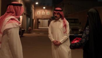 مسلسل «شارع الأعشى 2»