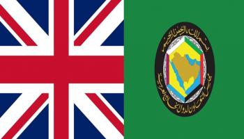 شعار مجلس التعاون الخليجي وعلم بريطانيا