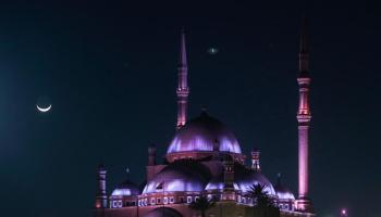 حكم رسائل تحديد ليلة القدر