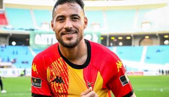 يوسف بلايلي، نجم الترجي التونسي