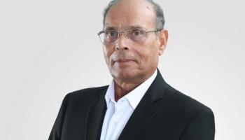 المنصف المرزوقي 
