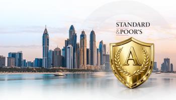 «ستاندرد آند بورز» تثبّت التصنيف الائتماني لرأس الخيمة عند «A/A-1»