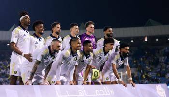 النصر السعودي