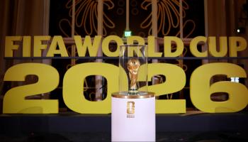 كأس العالم 2026