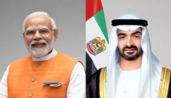 الشيخ محمد بن زايد آل نهيان وناريندرا مودي
