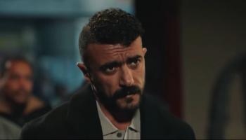 مسلسل «علي كلاي»
