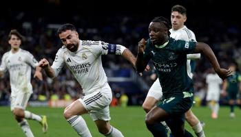 ريال مدريد ومانشستر سيتي